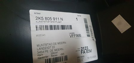 VW Caddy modderkuip wielkuip links 2K5805911N