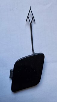 VW Golf 8 Variant Sleepoog kapje achter urano grey 5H9807441