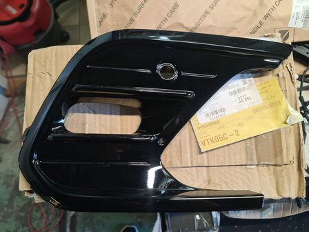 VW Polo 2G R Line mistlamp afdekkap Rechts 2G0854662A 041