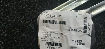 Caddy Motorkap Scharnier L R 2K5823302 2K5823301