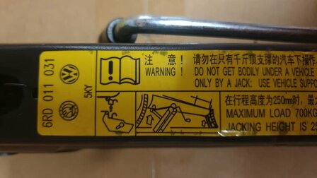 Polo 6R 6C krik 6RD011031