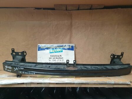 Bumperbalk Voor Jetta 1K5807109