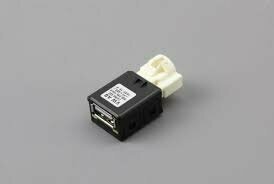 Golf 7 AUX / USB Aansluiting Multimedia 5Q0035726B