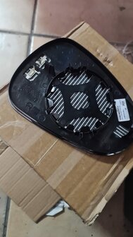  Leon 2005 2012 spiegelglas links 6J0857521K