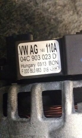 Up Mii Citigo Dynamo 1.0 start stop 04C903023D 04C903023J