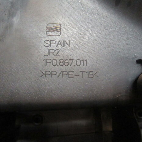 Leon 1P Binnen deur paneel links voor 1P0867011