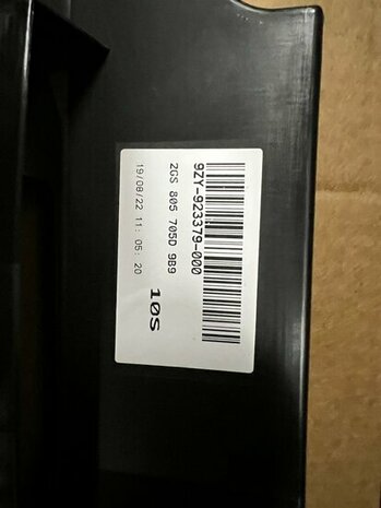 Polo 2G Voorfront origineel Geleider 2GS805705D