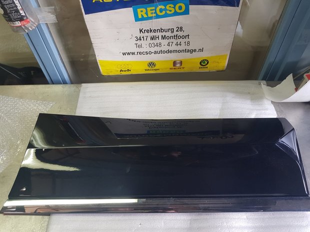 VW Tiguan 5NA R-Line Sideskirt 5NA854949J LC9X