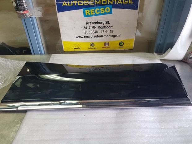 VW Tiguan 5NA R-Line Sideskirt 5NA854949J LC9X