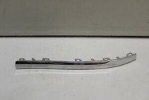 Volkswagen Touareg Sierlijst Rechts 7P6853254 Volkswagen Touareg Sierlijst Rechts 7P6853254