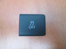 VW T5 AIRBAG CONTROLE LAMPJE BUITENWERKSTELLING 7E0919234 VW T5 AIRBAG CONTROLE LAMPJE BUITENWERKSTELLING 7E0919234