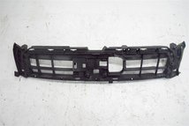 Audi A7 Grill huis 4g8807233a Audi A7 Grill huis 4g8807233a