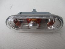 VW Up Mii Citigo Polo T5 Knipperlicht scherm 7E0949117 7E0949117B VW Up Mii Citigo Polo T5 Knipperlicht scherm 7E0949117 7E0949117B