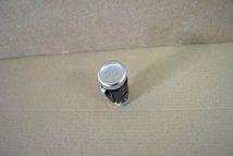 VW Touran 5T Start/Stop schakelaar met 5TB959839