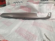 Skoda Superb Diffuser Onderlip Achterbumper 3T5807521A Skoda Superb Diffuser Onderlip Achterbumper 3T5807521A