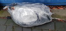 Skoda Ctigo Koplamp Rechts Voor 1ST941016D Skoda Ctigo Koplamp Rechts Voor 1ST941016D