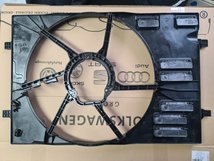 VW VAG G7 Koelvin Ventilator 5Q0121205N  VW VAG G7 Koelvin Ventilator 5Q0121205N
