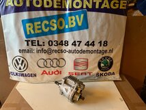 VW Arteon Tiguan Tussenbak Haakse 4x4 0CP409053L VW Arteon Tiguan Tussenbak Haakse 4x4 0CP409053L