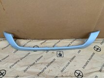 VW T-Cross Achterbumper bodembescherming 2GM807425