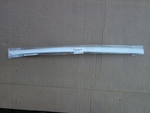 VW Tiguan 5NA Sierlijst Links Achter 5NA853333A