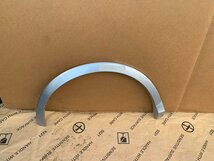 Audi Q3 wieldop rechts achter origineel 8U0853818C Audi Q3 wieldop rechts achter origineel 8U0853818C