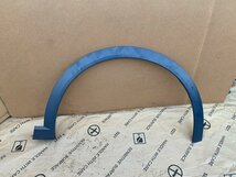 Audi E-tron 4KE wieldop rechts voor 4KE853718 Audi E-tron 4KE wieldop rechts voor 4KE853718