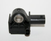 Golf 7 Passat Audi A3 Ongeval sensor voor Airbag 5Q0959651B Golf 7 Passat Audi A3 Ongeval sensor voor Airbag 5Q0959651B