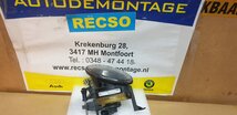 Mistlamp  VW Touareg  Links 7P6941699E gebruikte Mistlamp  VW Touareg  Links 7P6941699E gebruikte