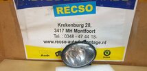 Mistlamp  VW Touareg  Rechts 7P6941700E gebruikte Mistlamp  VW Touareg  Rechts 7P6941700E gebruikte