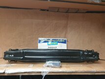 VW Golf 7 Bumperbalk Achter 5G0807305B