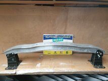 Audi A3 Bumperbalk Voor 8P4807113C Audi A3 Bumperbalk Voor 8P4807113C