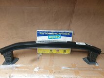 Bumperbalk achterzijde VW Jetta 5C6807305 Bumperbalk achterzijde VW Jetta 5C6807305