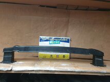 VW Passat B8 Bumperbalk Achterbumper 3G0807305