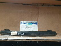 Skoda Fabia Achterbumperbalk 5J9807305C Skoda Fabia Achterbumperbalk 5J9807305C