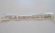 VW Transporter Emblem 7H0853687 