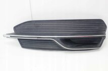 Audi A3 8V Bumperinleg rechts 8V4807682A Audi A3 8V Bumperinleg rechts 8V4807682A