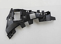 Audi RSQ8 Sluitdeel 4M8807096B Audi RSQ8 Sluitdeel 4M8807096B