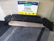 Audi A1 Spoiler voorbumper nieuw orgineel 8X0807611 Audi A1 Spoiler voorbumper nieuw orgineel 8X0807611