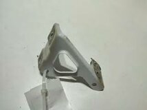 VW Tiguan streep scherm Steun links 5N0821135