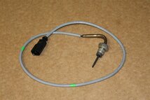 Lambdasonde  Original  VW Audi Seat Skoda  04L906088BL no:16 Lambdasonde  Original  VW Audi Seat Skoda  04L906088BL no:16