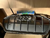 Audi E-Tron 4KE Grille Grijs 4KE853651 PDC Uitsparing  Audi E-Tron 4KE Grille Grijs 4KE853651 PDC Uitsparing