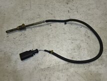 Audi A4 A5 Q5 Lambdasonde 059906088AT no98 Audi A4 A5 Q5 Lambdasonde 059906088AT no98