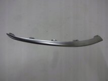 VW Golf 7 Sierlijst Rechts 5G0853764A 2ZZ