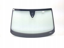 Audi A8 voorruit glas nieuw 4H0845099AF Audi A8 voorruit glas nieuw 4H0845099AF