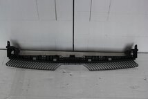 Tiguan bumpergeleider 5NN805705L