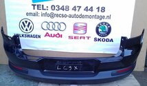 achterbumper Bumper VW Tiguan LC9X no:4