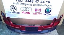 Achterbumper Bumper VW Tiguan  NIEUW LA3T