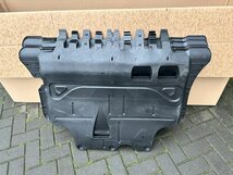 Tiguan geluidsdemping onder 5QF825236A 5QF825236C
