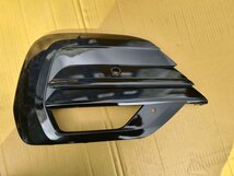 VW Transporter T6 Bumper rooster rechts zwart 7LA807490