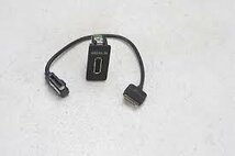 VW Golf 7 Seat Leon 5F Aansluitstuk Usb AUX 5G0035222A
